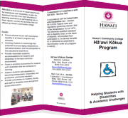 Disability Services brochure thumbnail