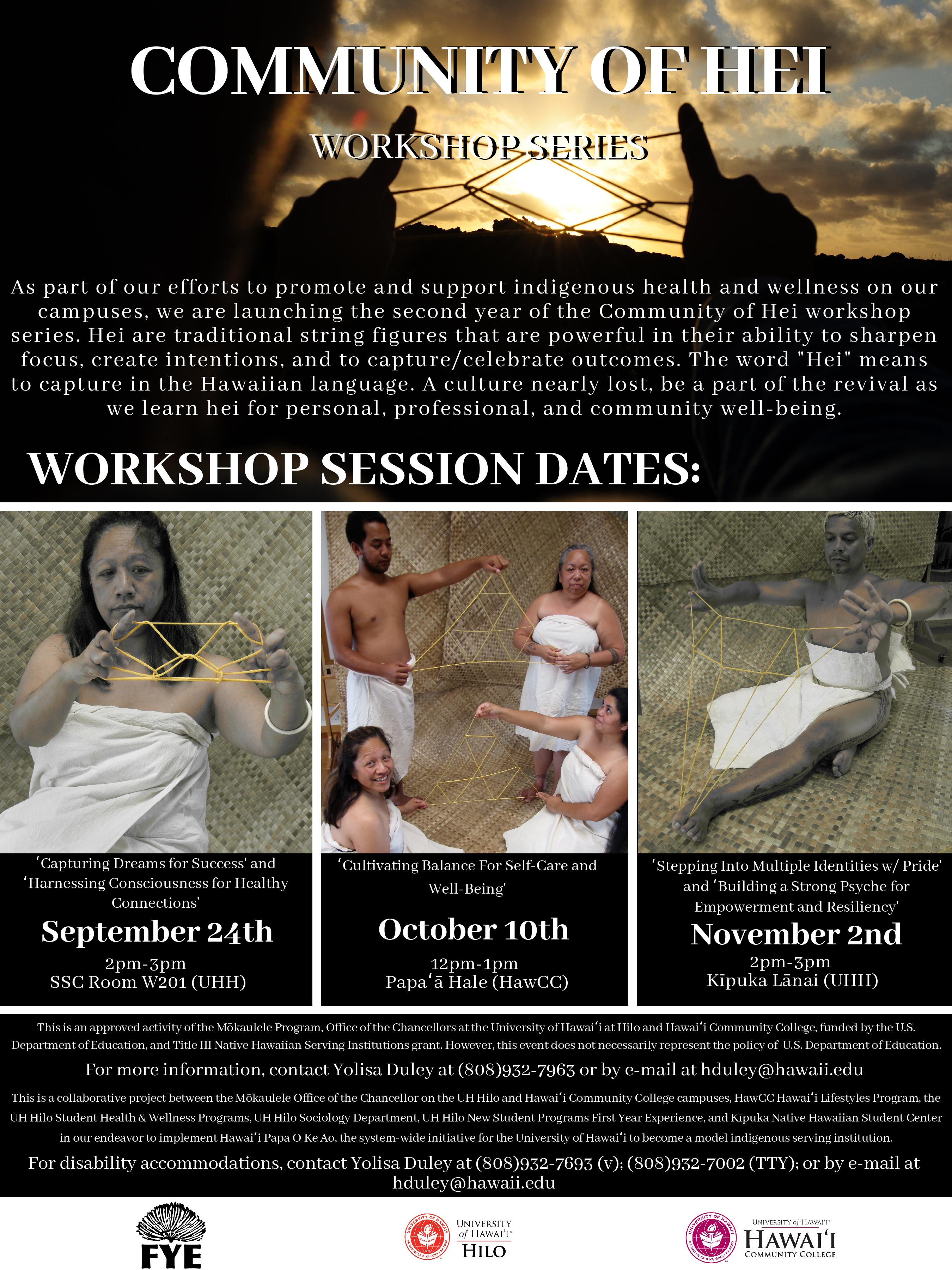 Community HEI event flyer