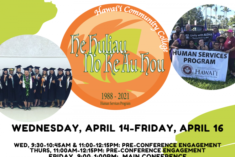 hser conference